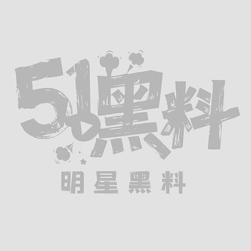 探花精选4